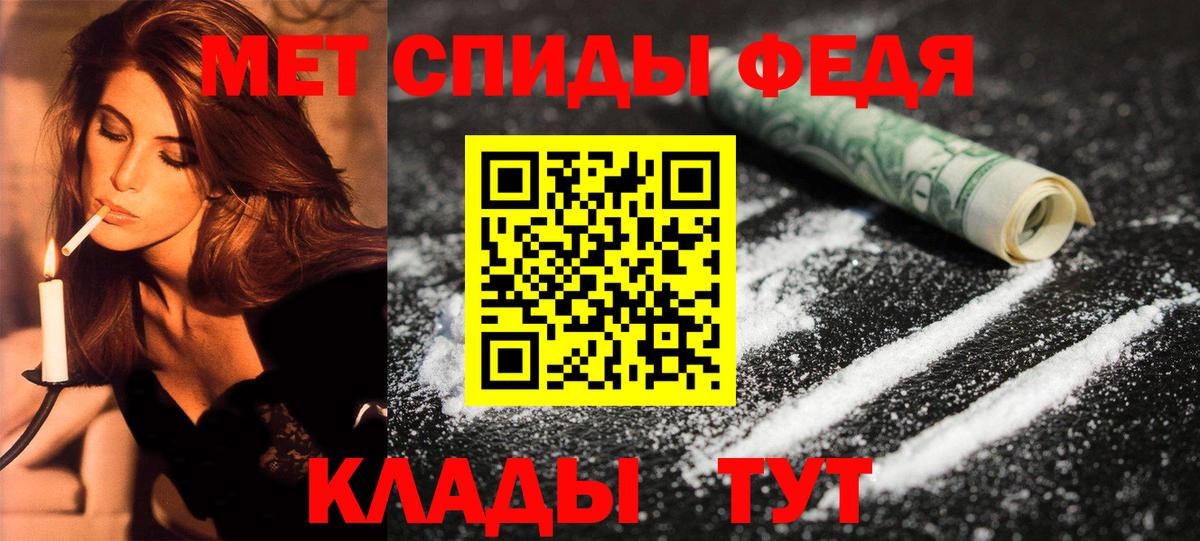 Amphetamine 98%  Amphetamine  Кыштым 