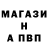 КЕТАМИН VHQ Mandarinka Life