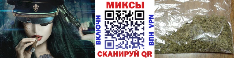 БУТИРАТ BDO 33%  купить  цена  Кыштым 