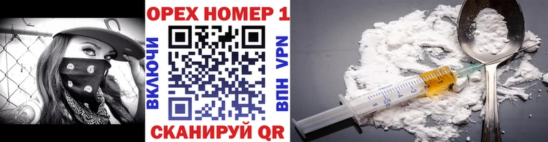 Cocaine Перу  Кыштым 