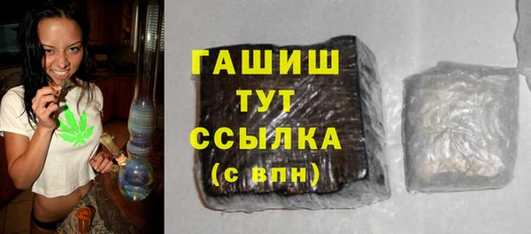 героин Навашино