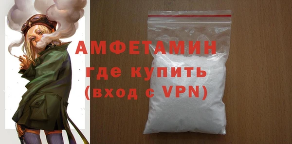 бутират Наволоки