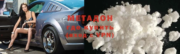 мдма Надым