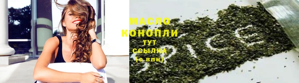 героин Навашино