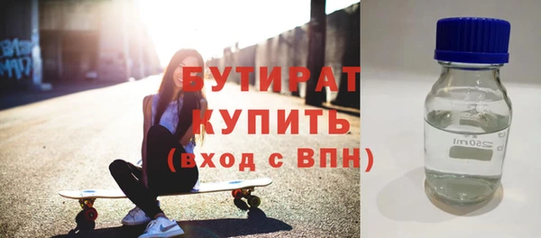 героин Навашино