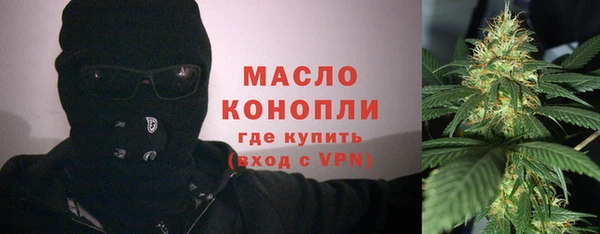меф VHQ Аша