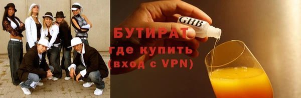 мдма Надым