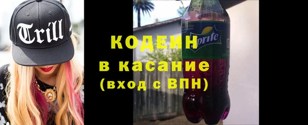 героин Навашино