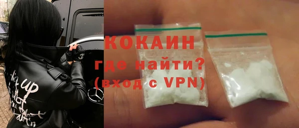 героин Навашино