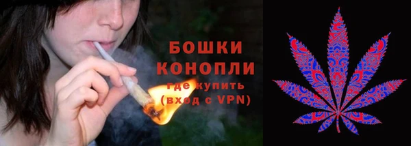 мдма Надым