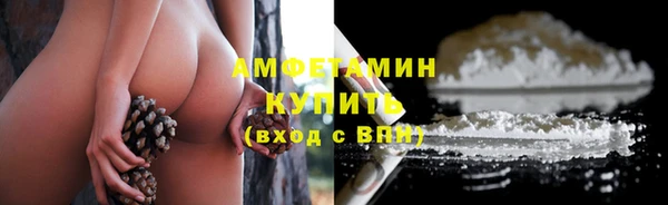 героин Навашино