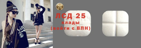 мдма Надым