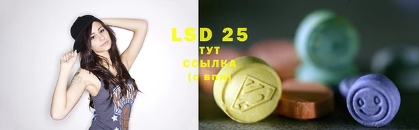бутират Наволоки