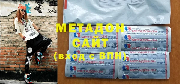 мдма Надым