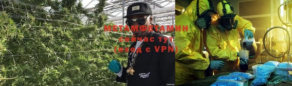 героин Навашино