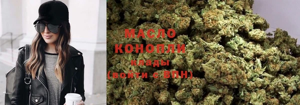 героин Навашино