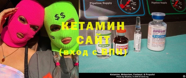героин Навашино