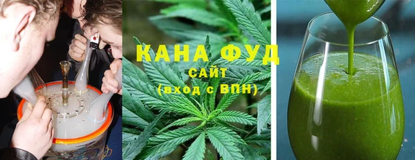 мдма Надым