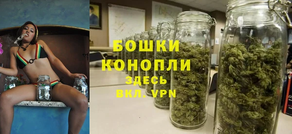 мдма Надым