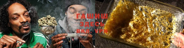 мдма Надым