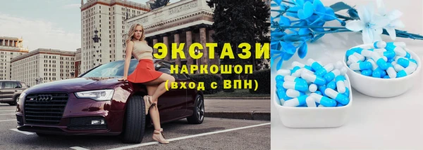 бутират Наволоки