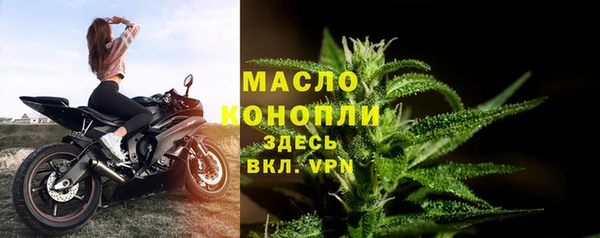 мдма Надым