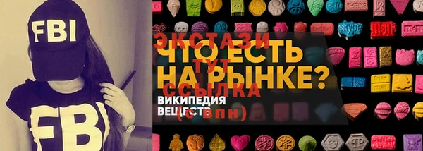 героин Навашино