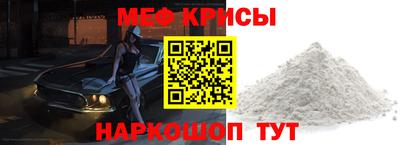 метадон Берёзовский