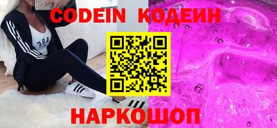 не бодяженный Беслан