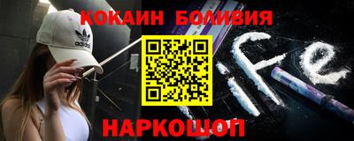 альфа пвп VHQ Берёзовский