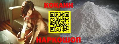 альфа пвп VHQ Берёзовский
