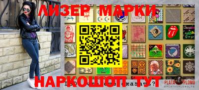 метадон Берёзовский