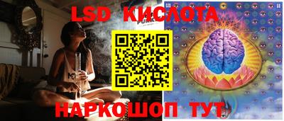 альфа пвп VHQ Берёзовский
