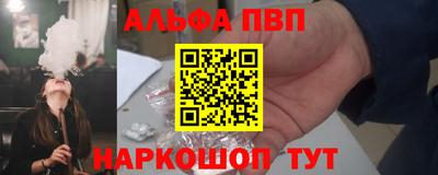 метадон Берёзовский