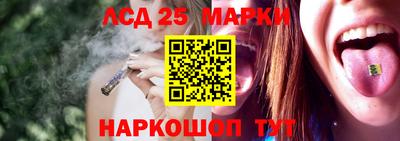 не бодяженный Беслан