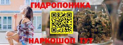 не бодяженный Беслан