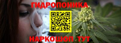альфа пвп VHQ Берёзовский