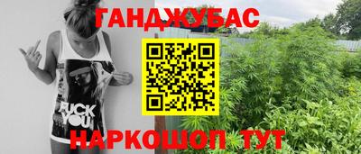 не бодяженный Беслан