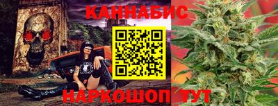 круглые Беслан