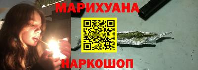 альфа пвп VHQ Берёзовский