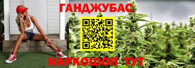 не бодяженный Беслан