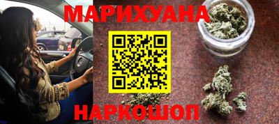 альфа пвп VHQ Берёзовский
