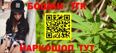 альфа пвп VHQ Берёзовский