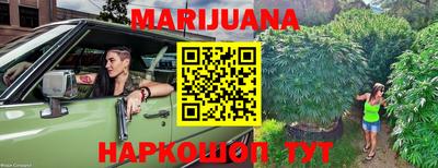 круглые Беслан