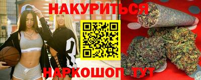 альфа пвп VHQ Берёзовский
