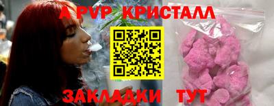 не бодяженный Беслан
