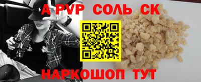 метадон Берёзовский