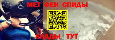 не бодяженный Беслан