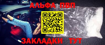 метадон Берёзовский