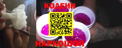 не бодяженный Беслан